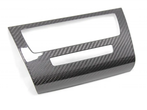 BMW 1 Series Carrier Center - Carbon Fiber - E81/E82/E87N/E88